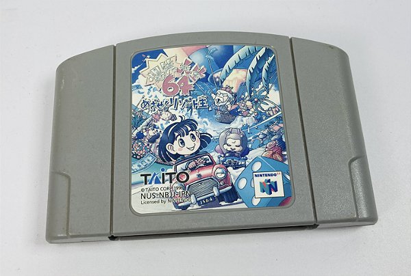 Bakushou Jinsei 64, Nintendo 64, JP, Original (Usado)