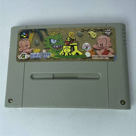 Super Bonk Genjin, Super Famicon JP Original (Usado)