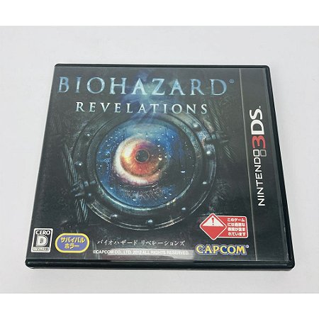 Biohazard Revelations, Nintendo 3DS Japonês Original (Usado)