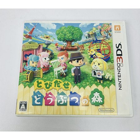 Animal Crossing New Leaf, Nintendo 3DS Japonês Original (Usado)