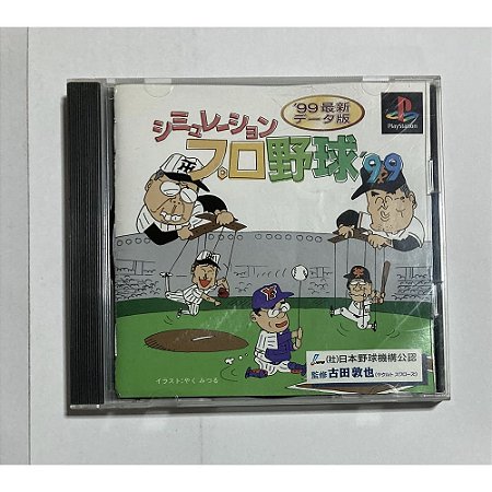 Simulation Pro Yakyu '99, Original PS1 JP (Usado)