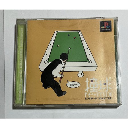Doukyu re-mix Billiards Multiple, Original PS1 JP (Usado)