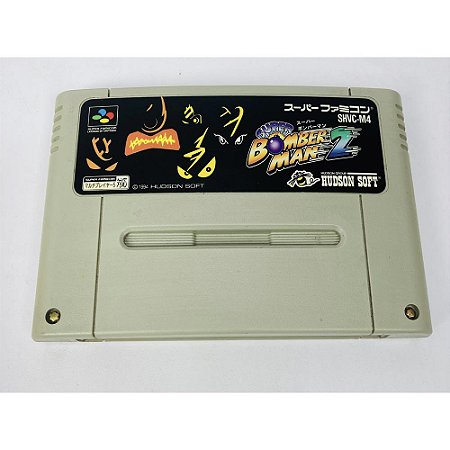 Super Bomberman 2, Super Famicom Original (Usado)