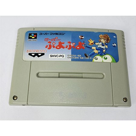 Super Puyo Puyo, Super Famicom Original (Usado)