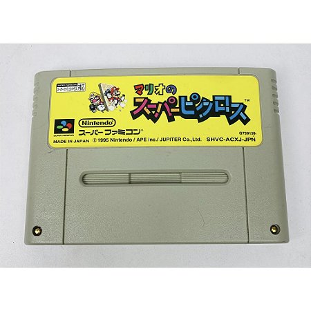 Mario's Super Picross, Super Famicom Original (Usado)