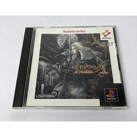 Castlevania Symphony Of The Night, Original PS1 JP (Usado)