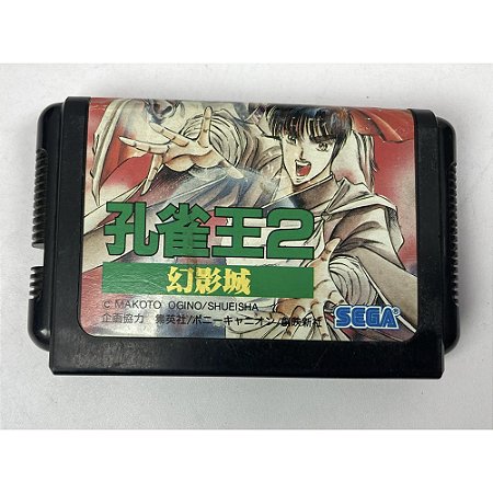 Kujaku Ou 2: Geneijou, Mega Drive Genesis Sega Japonês Original (Usado)