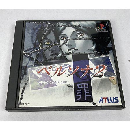 Persona 2 - Innocent Sin, PS2 Japonês Original (Mídia Física) - Usado