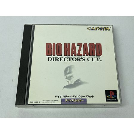Biohazard Directors Cut, Original PS1 JP (Usado)