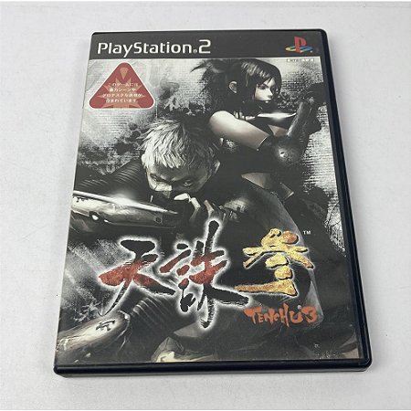 Tenchu 3, PS2 Japonês Original (Mídia Física) - Usado