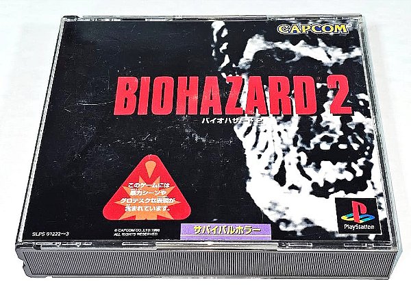 Biohazard 2, Original PS1 Americano (Usado)