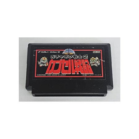Gundam Gachapan Senshi 2  Famicom Nintendinho Nes Japonês  Original (Usado)
