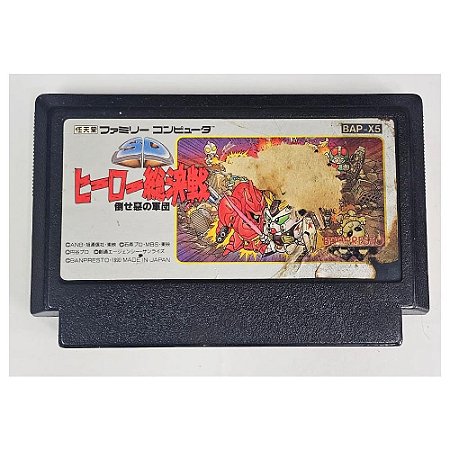 Gundam HERO SENKI-   Famicom Nintendinho Nes Japonês  Original (Usado)