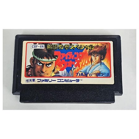 Hiryuu no Ken – Special Fighting Wars  -   Famicom Nintendinho Nes Japonês  Original (Usado)