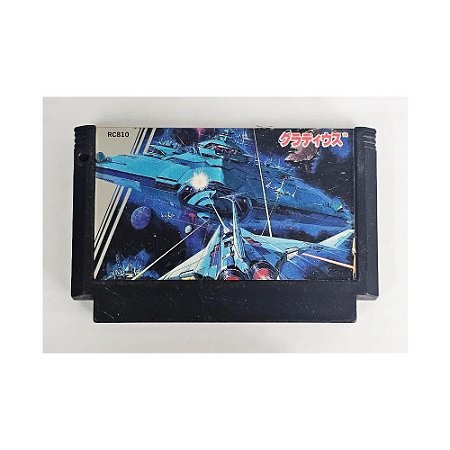 Gradius-   Famicom Nintendinho Nes Japonês  Original (Usado)