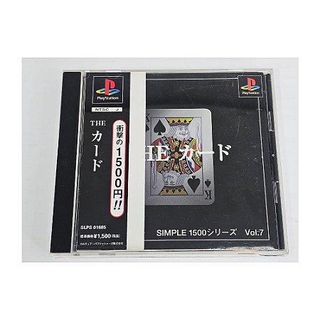 Simple 1500 Series Vol. 7 , Original PS1Japones (Usado)