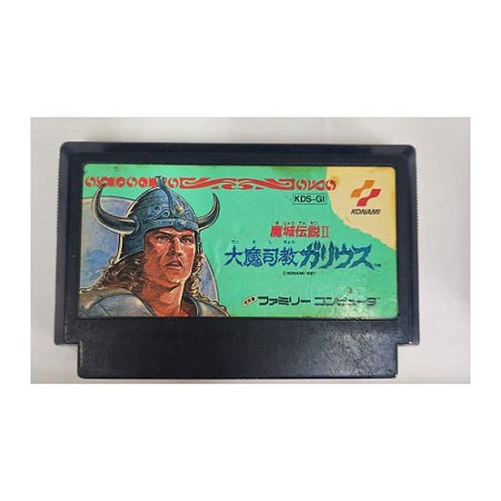 Majou Densetsu II: Daimashikyou Galious -   Famicom Nintendinho Nes Japonês  Original (Usado)