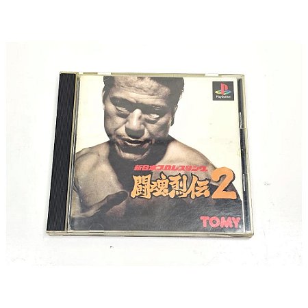 New Japan Pro-wrestling: Fighting Spirit Legend 2  , Original PS1 Japonês  (Usado)