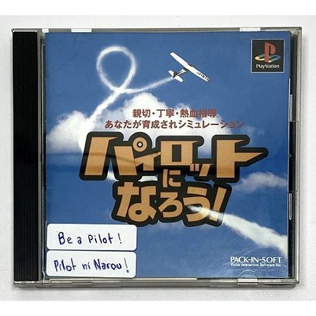 Pilot Ni Narou!, Original PS1 JP (Usado)