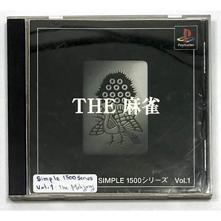Simple 1500 Series Vol. 1 - The Mahjong, Original PS1 JP (Usado)
