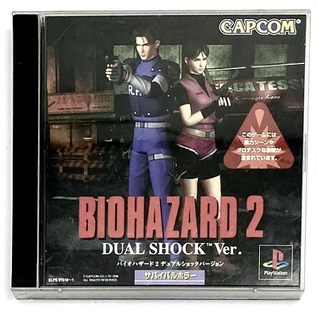Biohazard 2 Dual Shock Ver., Original PS1 JP (Usado)