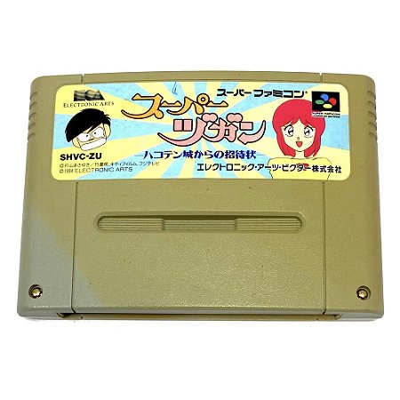 Super Zugan: Hakotenjou kara no Shoutaijou, Super Famicom Original (Usado)