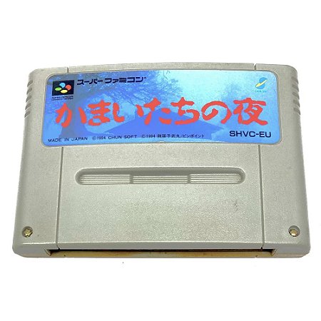 Kamaitachi no Yoru, Super Famicom Original (Usado)