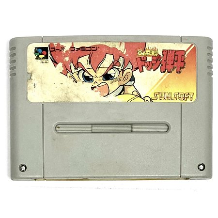 Honoo no Toukyuuji: Dodge Danpei, Super Famicom Original (Usado)
