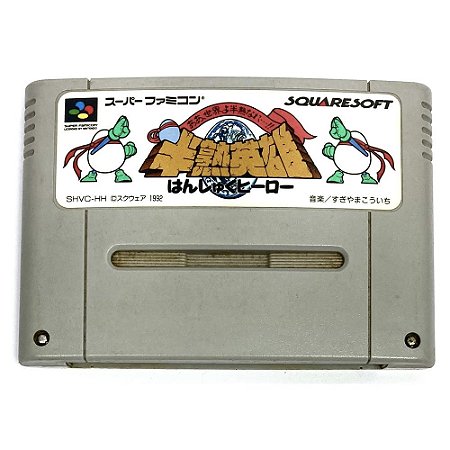Hanjuku Hero, Super Famicom Original (Usado)