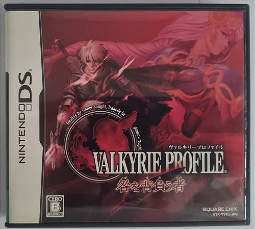 Valkyrie Profile Covenant of the Plume (Japonês) - DS (Mídia Fisica) Original - Usado