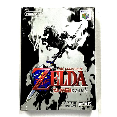 The Legend of Zelda: Majora's Mask, Nintendo 64, JP, Original (Usado)