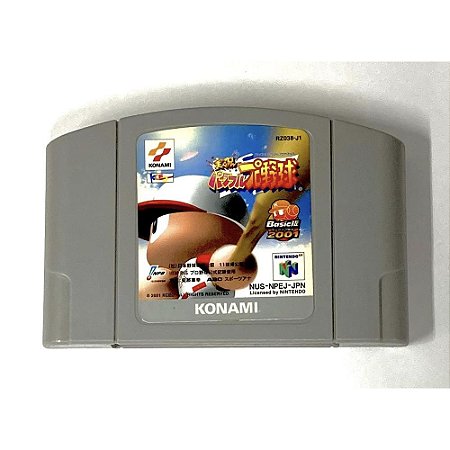 Jikkyou Powerful Pro Yakyuu Basic-ban 2001, Nintendo 64, JP, Original (Usado)