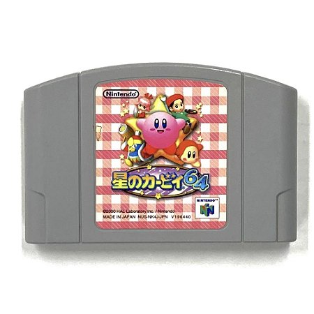 Kirby 64: The Crystal Shards, Nintendo 64, JP, Original (Usado)