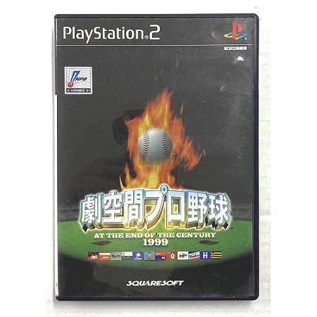 Gekikuukan Pro Baseball: At The End Of The Century 1999, PS2 Japonês Original (Mídia Física) - Usados