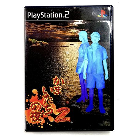 Kamaitachi no Yoru 2: Kangoku-jima no Warabe-uta, PS2 Japonês Original (Mídia Física) - Usados