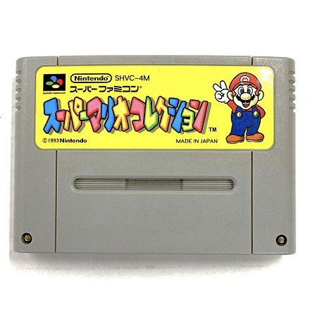Super Mario All-Stars, Super Famicom Original (Usado)