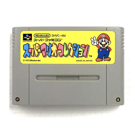 Super Mario All-Stars, Super Famicom Original (Usado)