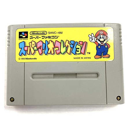 Super Mario All-Stars, Super Famicom Original (Usado)