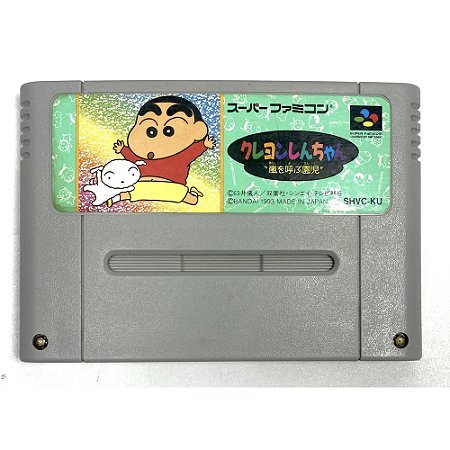 Crayon Shin-chan: Arashi wo Yobu Enji, Super Famicom Original (Usado)