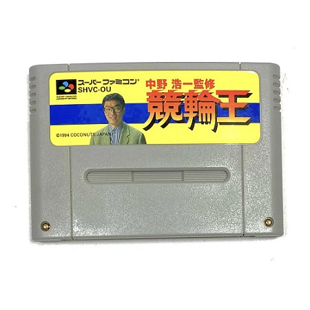 Nakano Bicycle Race King, Super Famicom Original (Usado)