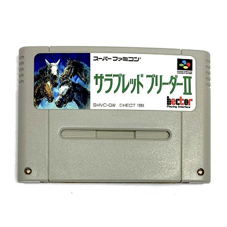 Thoroughbred Breeder II, Super Famicom Original (Usado)