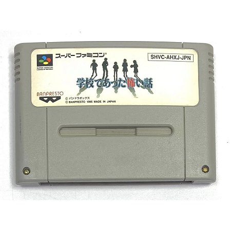 Gakkou de atta Kowai Hanashi (Escola de Histórias de Terror), Super Famicom Original (Usado)