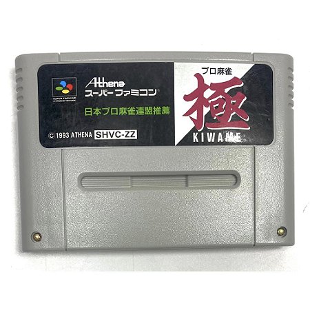 Pro Mahjong Kiwame, Super Famicom Original (Usado)