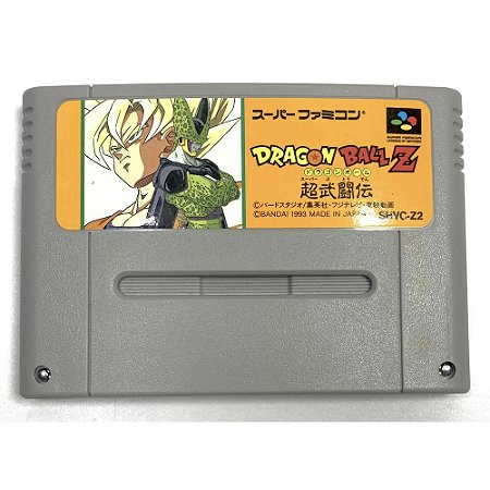 Dragon Ball Z: Super Butoden, Super Famicom Original (Usado)