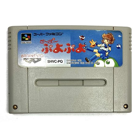 Super Puyo Puyo, Super Famicom Original (Usado)