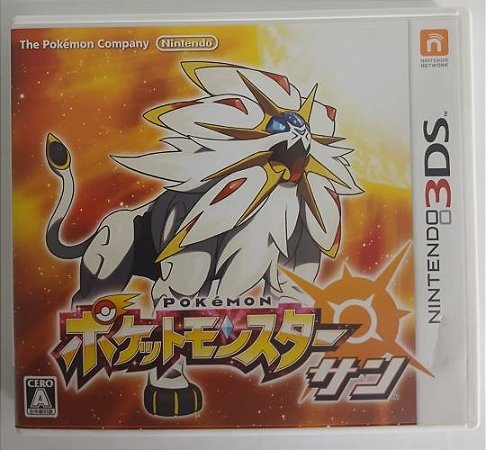 Pokemon Sun (Japonês) - 3DS (Mídia Fisica) Original - Usado
