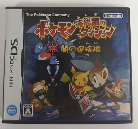 Pokemon Mystery Dungeon Explorers of Darkness (Japonês) - DS (Mídia Fisica) Original - Usado