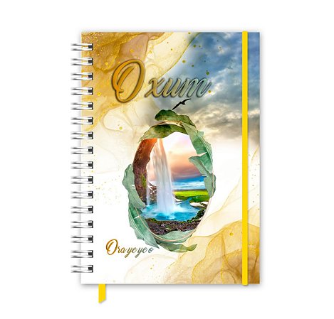 Caderno A5 Orixá Oxum