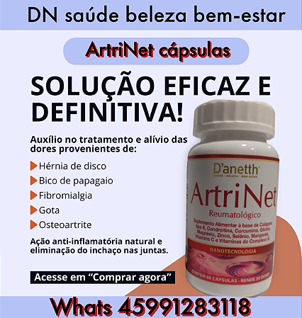 ArtriNet