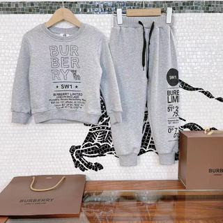 Conjunto Infantil Masculino Burberry